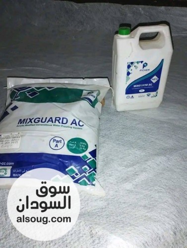فني عازل مائي وحراري - صورة رقم 2
