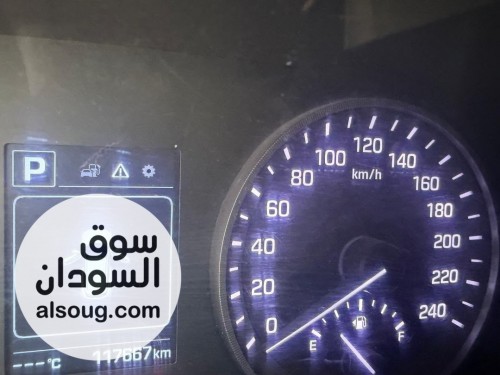توسان 2016خليجية - صورة رقم 2