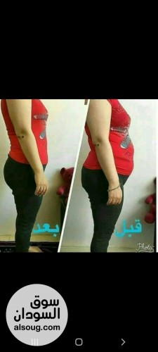 ازاله الكرش،نهائيا وخلال شهر أو اقل - صورة رقم 3