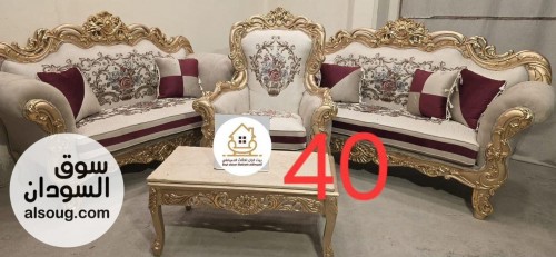 اطقم جلوس دمياطي للاستلام الفورري - صورة رقم 7