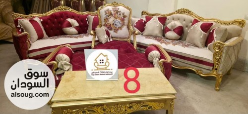 اطقم جلوس دمياطي للاستلام الفورري - صورة رقم 5