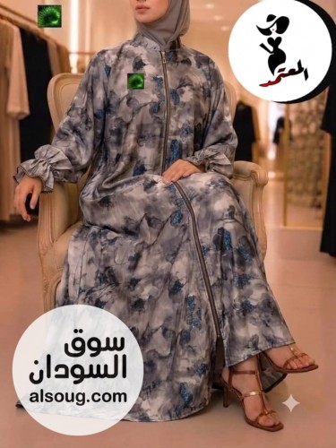 *المعتمد* -- ** --✨ *عباية السعودية* ✨-الخامة: *أرماني فاخر - صورة رقم 7