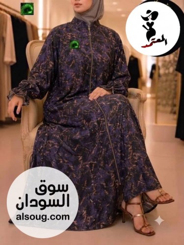 *المعتمد* -- ** --✨ *عباية السعودية* ✨-الخامة: *أرماني فاخر - صورة رقم 8