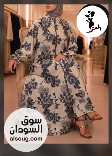 *المعتمد* -- ** --✨ *عباية السعودية* ✨-الخامة: *أرماني فاخر - صورة رقم 11