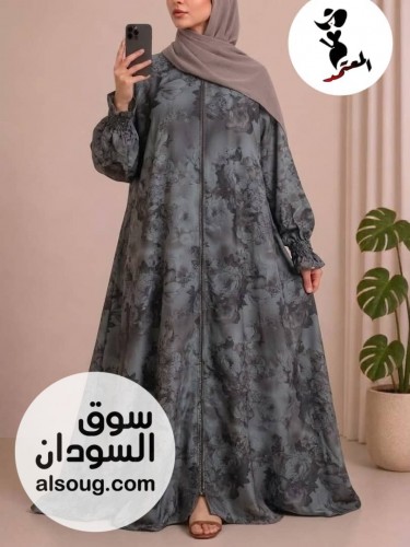 *المعتمد* -- ** --✨ *عباية السعودية* ✨-الخامة: *أرماني فاخر - صورة رقم 15