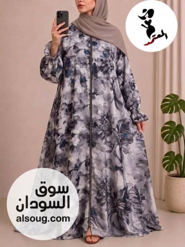 *المعتمد* -- ** --✨ *عباية السعودية* ✨-الخامة: *أرماني فاخر - صورة رقم 9