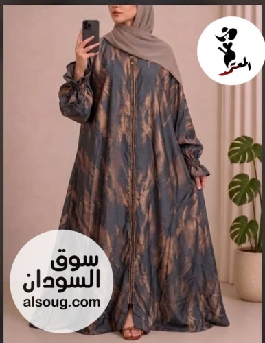 *المعتمد* -- ** --✨ *عباية السعودية* ✨-الخامة: *أرماني فاخر - صورة رقم 12