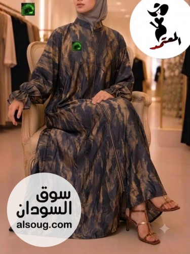 *المعتمد* -- ** --✨ *عباية السعودية* ✨-الخامة: *أرماني فاخر - صورة رقم 14
