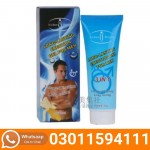 Aichun Beauty Long Lasting Erection Gel In Pakistan