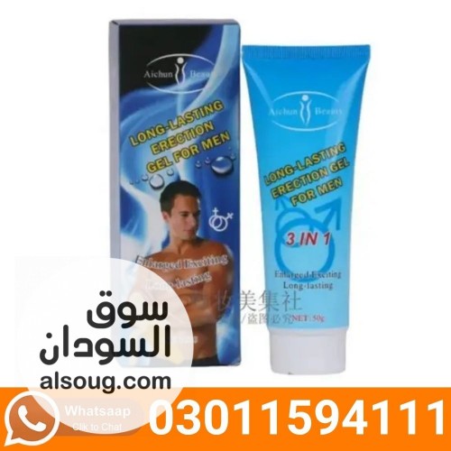 Aichun Beauty Long Lasting Erection Gel In Pakistan