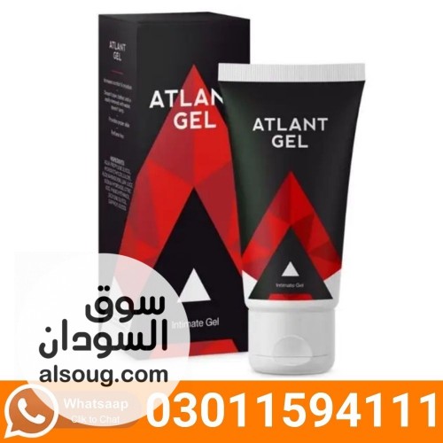 Atlant Male Enhancement Gel In Pakistan