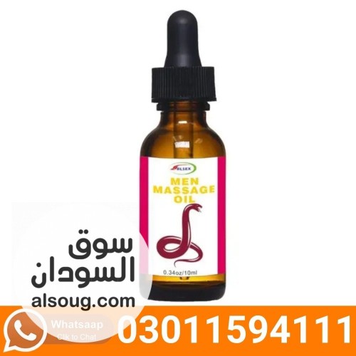 Blsex Men&rsquo;s Massage Oil In Pakistan