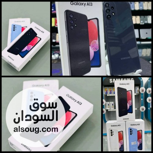 أجهزة الرسالة التانيه - صورة رقم 3