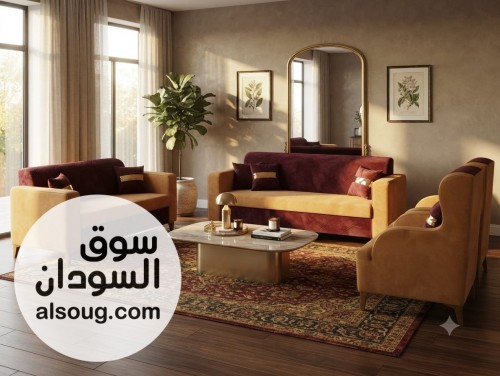 اطقم جلوس فاخرع حسب الطلب - صورة رقم 4
