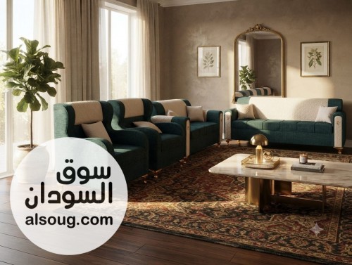 اطقم جلوس فاخرع حسب الطلب - صورة رقم 7