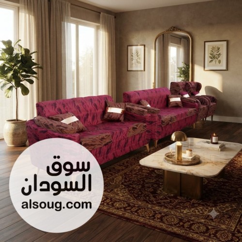 اطقم جلوس فاخرع حسب الطلب - صورة رقم 3