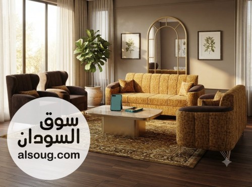 اطقم جلوس فاخرع حسب الطلب - صورة رقم 9