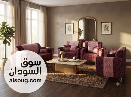 اطقم جلوس فاخرع حسب الطلب - صورة رقم 11