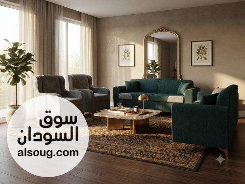 اطقم جلوس فاخرع حسب الطلب - صورة رقم 10