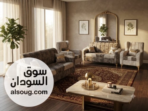 اطقم جلوس فاخرع حسب الطلب - صورة رقم 6