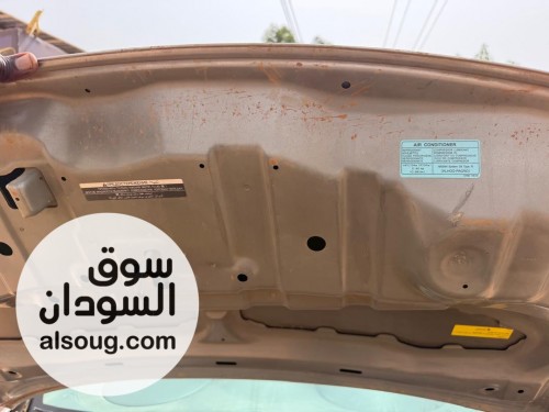 نيسان صني موديل 2015 - صورة رقم 5