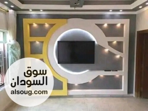 أبو سراج لأعمال الجبس والديكور والجبس بورد - صورة رقم 5