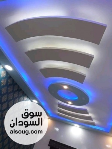 أبو سراج لأعمال الجبس والديكور والجبس بورد - صورة رقم 13