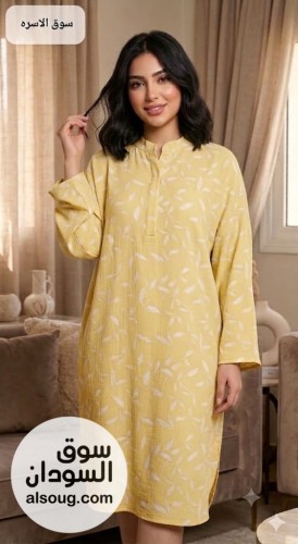 تونكات تشكيلات رووووعه - Image # 3