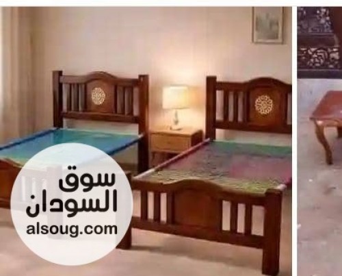 عرررررررض سراير السنط الرهيييببه - صورة رقم 10