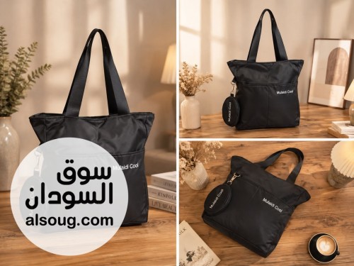 شنطة الضهر النسائية ترند شديد والطلعات*-*"شنطتك الضهر اللي بتشيل ا - صورة رقم 8