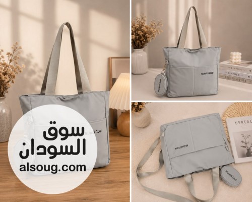 شنطة الضهر النسائية ترند شديد والطلعات*-*"شنطتك الضهر اللي بتشيل ا - صورة رقم 6
