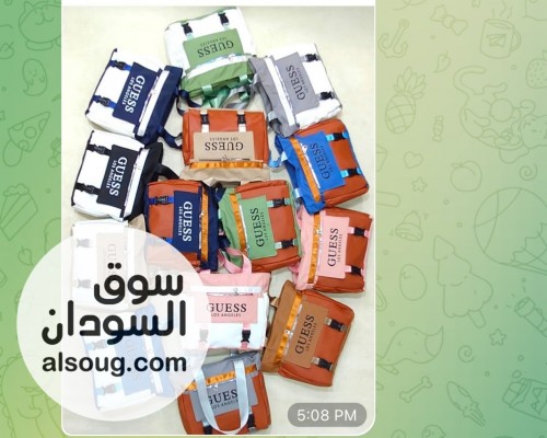 شنطة الضهر النسائية ترند شديد والطلعات*-*"شنطتك الضهر اللي بتشيل ا - صورة رقم 15