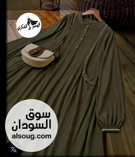 اتوفر نسبه لطلبات الزباين--فستان فريسكا --كوريشه --تلبس من55 - صورة رقم 6
