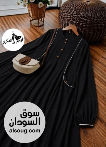 اتوفر نسبه لطلبات الزباين--فستان فريسكا --كوريشه --تلبس من55 - صورة رقم 4