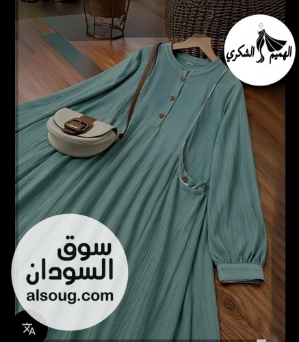 اتوفر نسبه لطلبات الزباين--فستان فريسكا --كوريشه --تلبس من55 - صورة رقم 2