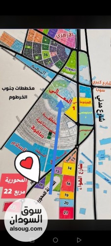 قطعة ارض في مخطط المعالي السكني