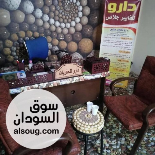 حفر آبار السايفون ب الآلة أو الحفاره داخل الخرطوم بحري امدرمان - صورة رقم 7