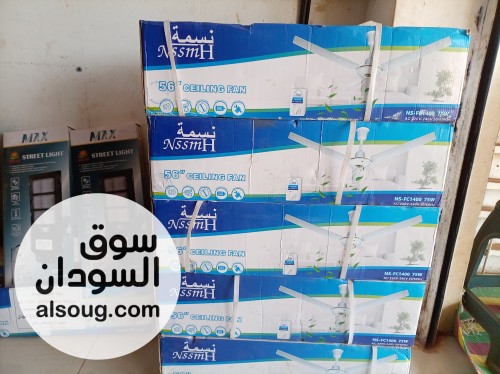 مروحة سقف نسمة مواصفات سعودية من الوكيل - صورة رقم 2
