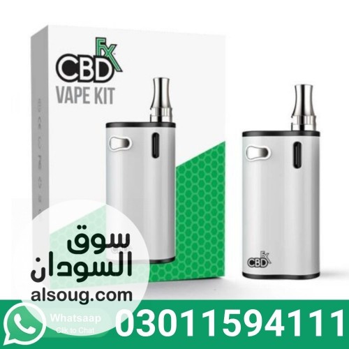 CBD Vape Kit In Pakistan