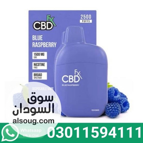 Blue Raspberry CBD Vape Pen In Pakistan