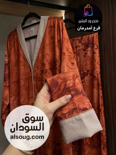 *الموديل : عبايه كباسيل + طرحه*

 *الخامه : شفون دبل فيس*❤️