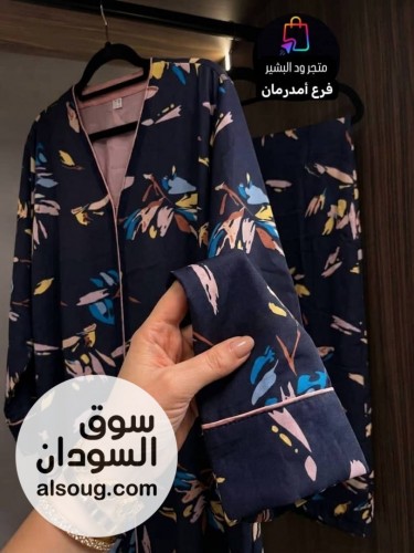*الموديل : عبايه كباسيل + طرحه*-- *الخامه : شفون دبل فيس*❤️ - صورة رقم 11