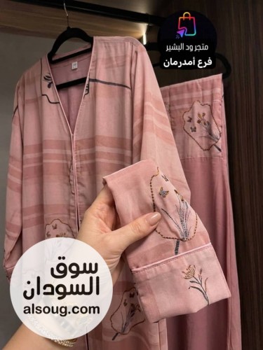 *الموديل : عبايه كباسيل + طرحه*-- *الخامه : شفون دبل فيس*❤️ - صورة رقم 10