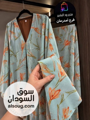 *الموديل : عبايه كباسيل + طرحه*-- *الخامه : شفون دبل فيس*❤️ - صورة رقم 12