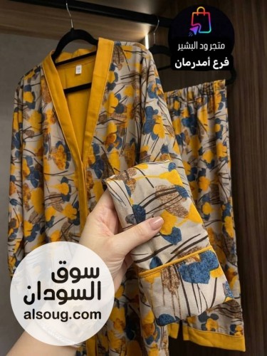 *الموديل : عبايه كباسيل + طرحه*-- *الخامه : شفون دبل فيس*❤️ - صورة رقم 6