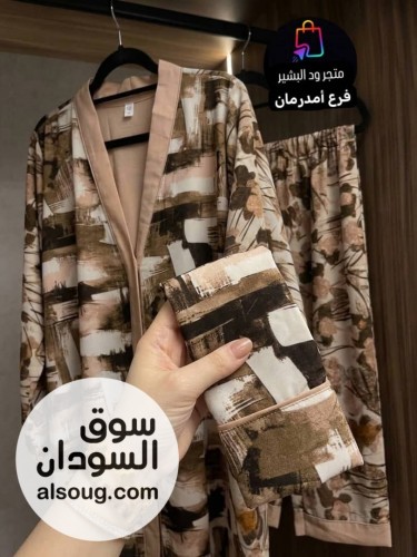 *الموديل : عبايه كباسيل + طرحه*-- *الخامه : شفون دبل فيس*❤️ - صورة رقم 7