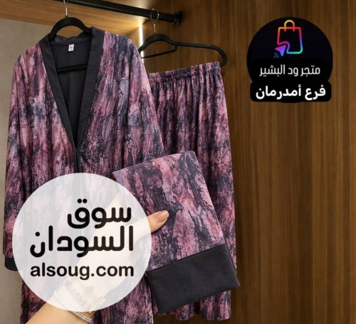 *الموديل : عبايه كباسيل + طرحه*-- *الخامه : شفون دبل فيس*❤️ - صورة رقم 14