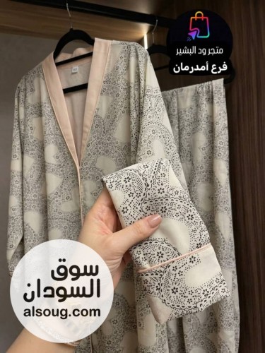 *الموديل : عبايه كباسيل + طرحه*-- *الخامه : شفون دبل فيس*❤️ - صورة رقم 2