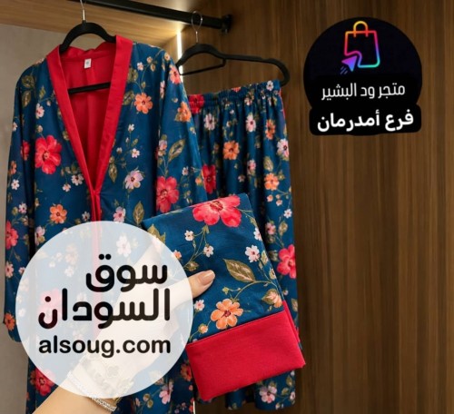 *الموديل : عبايه كباسيل + طرحه*-- *الخامه : شفون دبل فيس*❤️ - صورة رقم 13
