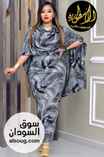 الجديييييييد 
توب هزاز عادي خفيف
